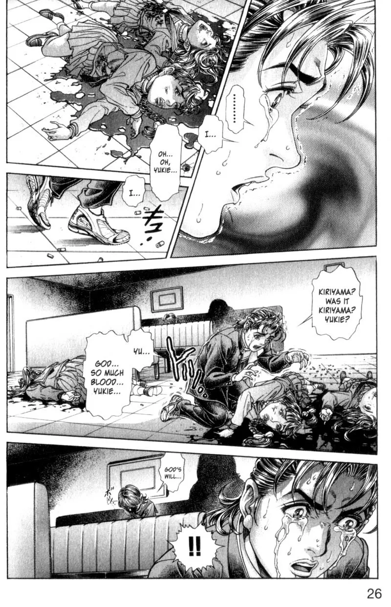 Read Battle Royale EN Manga Online