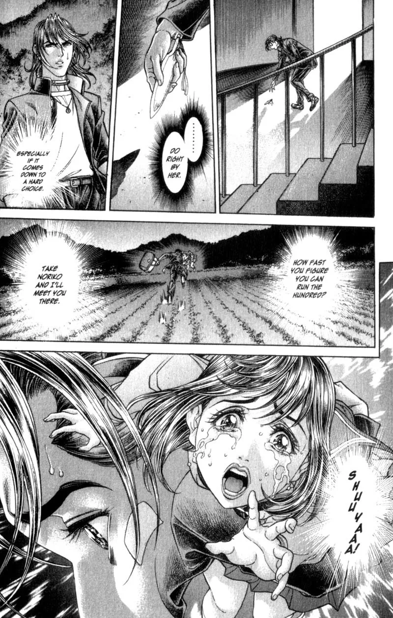 Read Battle Royale EN Manga Online
