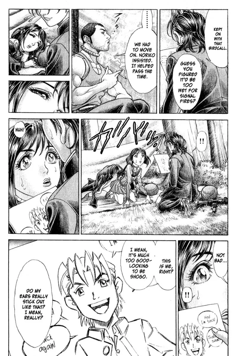 Read Battle Royale EN Manga Online