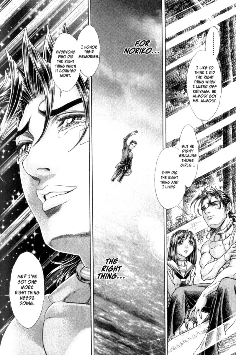 Read Battle Royale EN Manga Online
