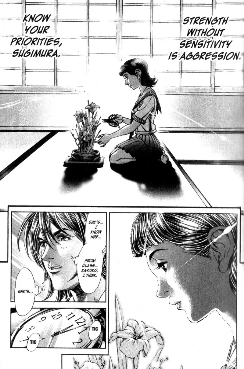 Read Battle Royale EN Manga Online