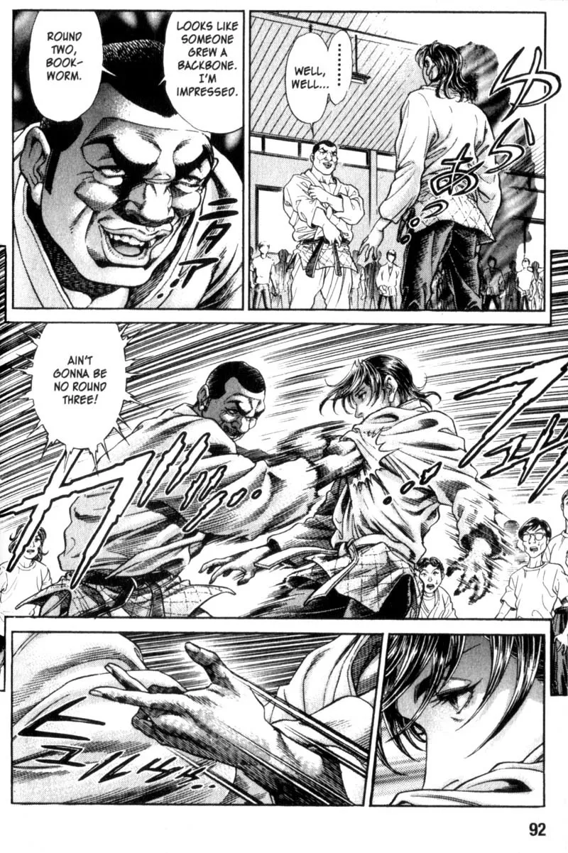 Read Battle Royale EN Manga Online