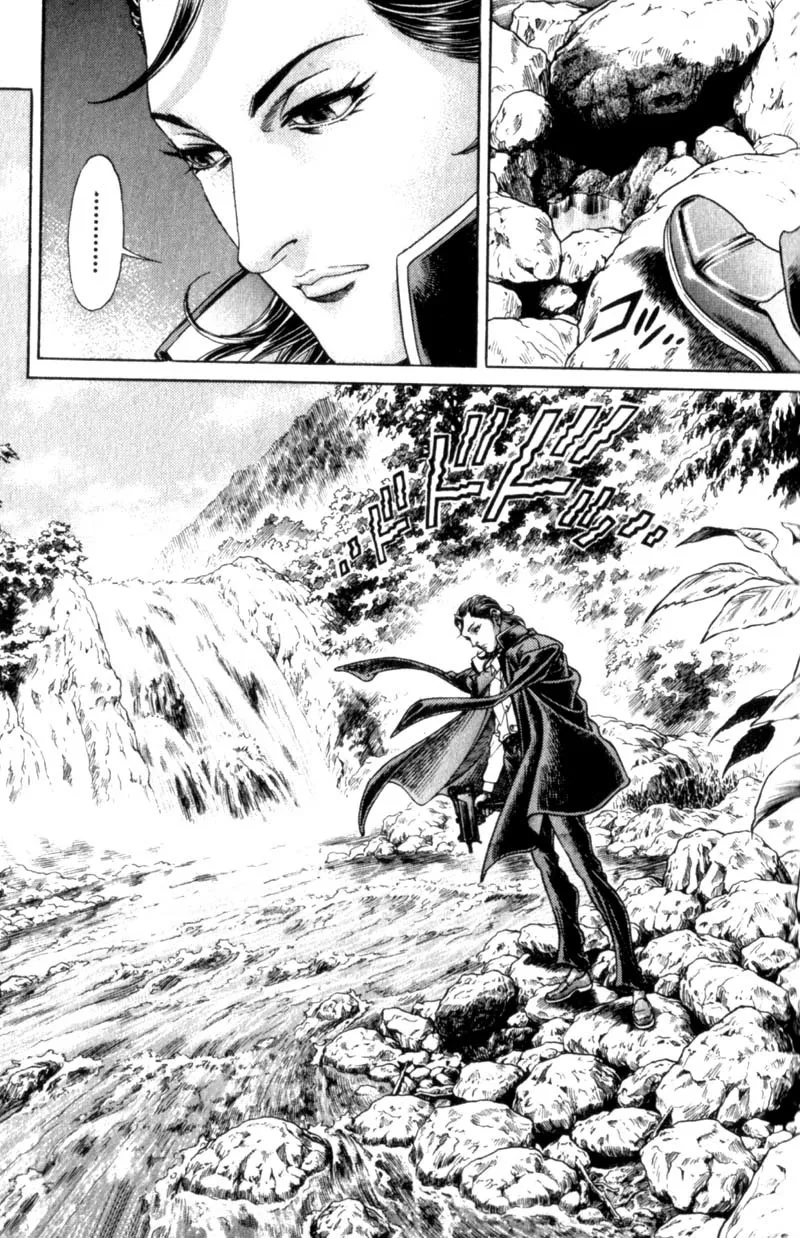 Read Battle Royale EN Manga Online