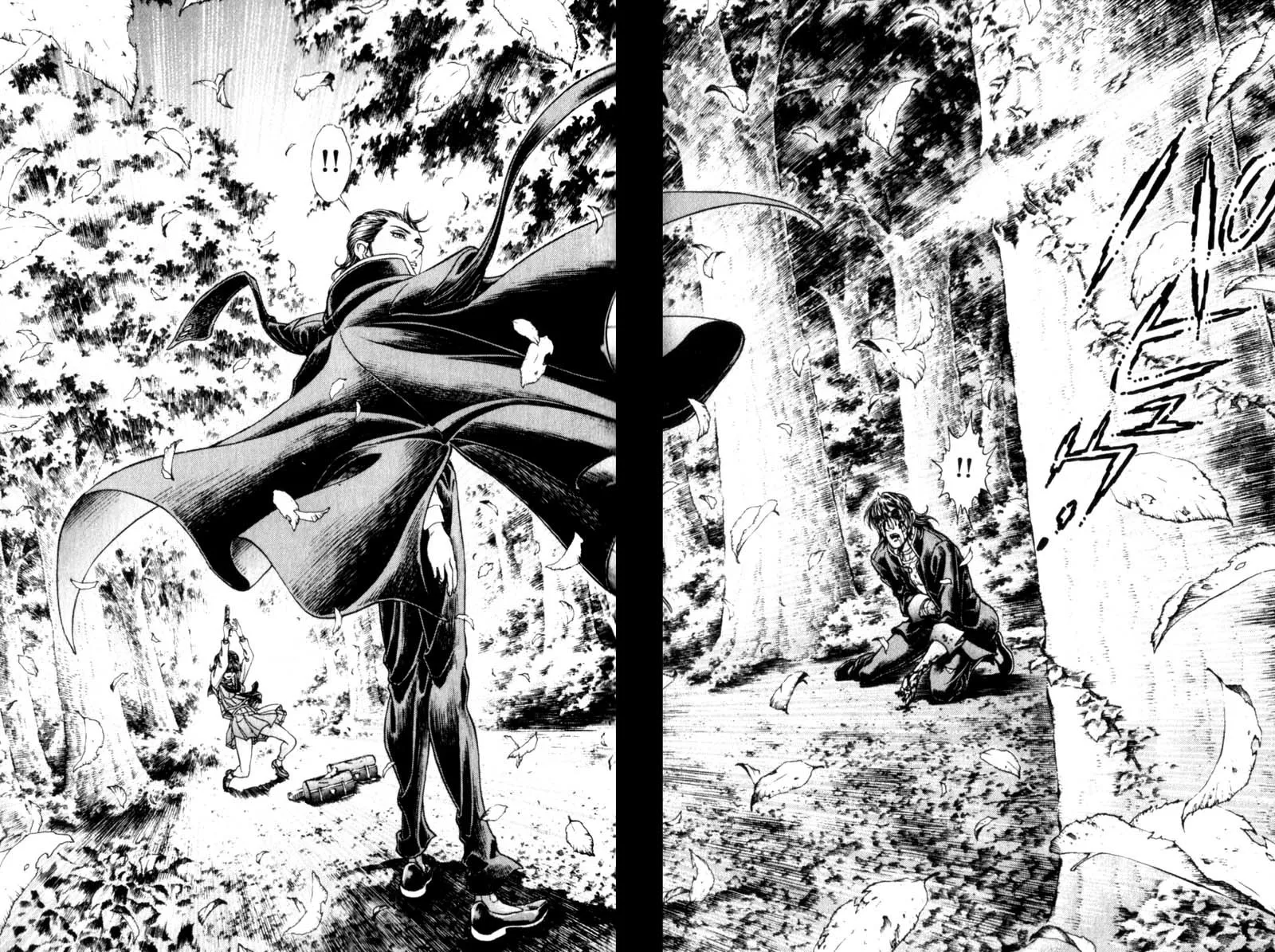 Read Battle Royale EN Manga Online