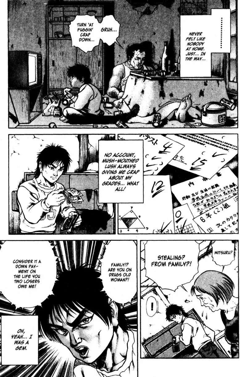 Read Battle Royale EN Manga Online