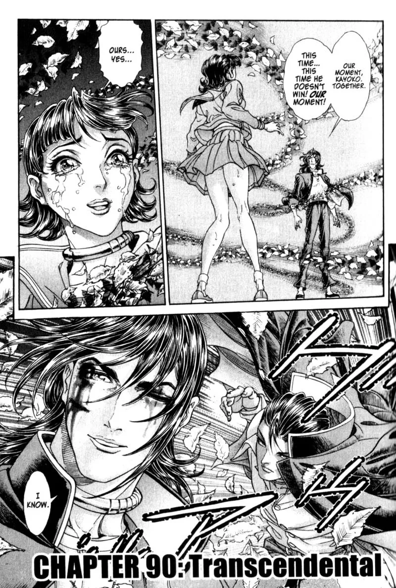 Read Battle Royale EN Manga Online