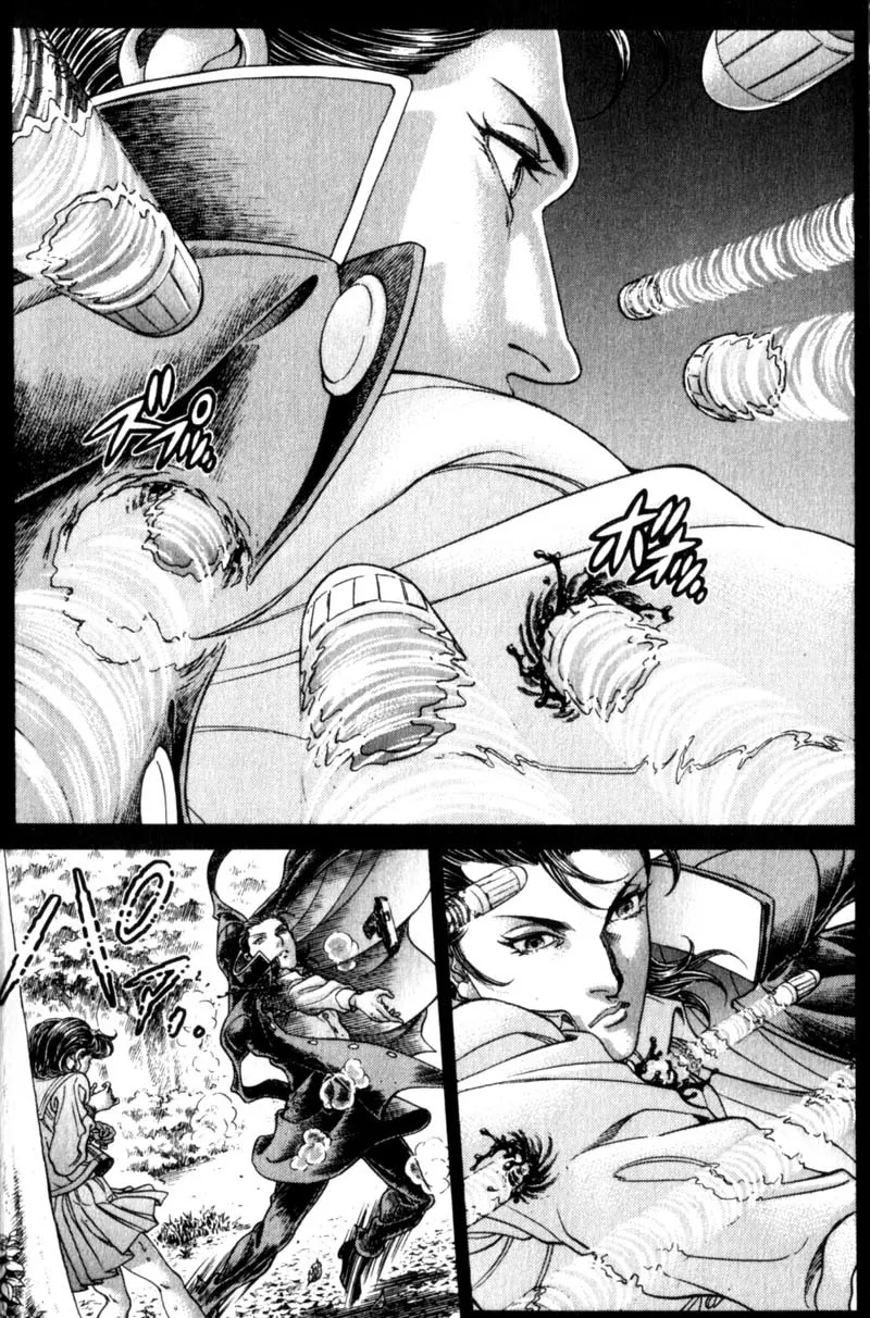 Read Battle Royale EN Manga Online