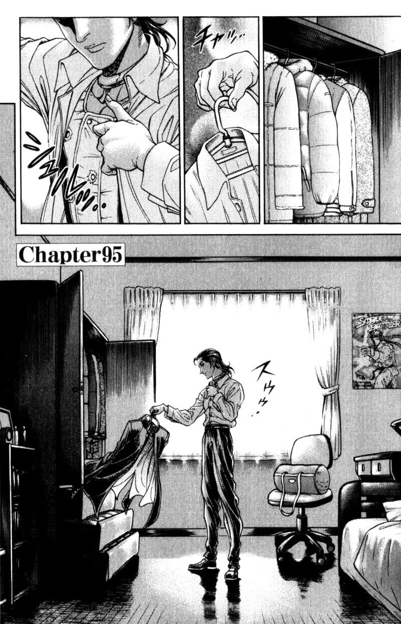 Read Battle Royale EN Manga Online