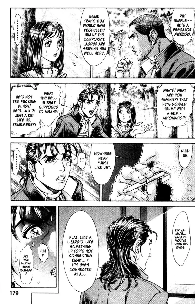 Read Battle Royale EN Manga Online