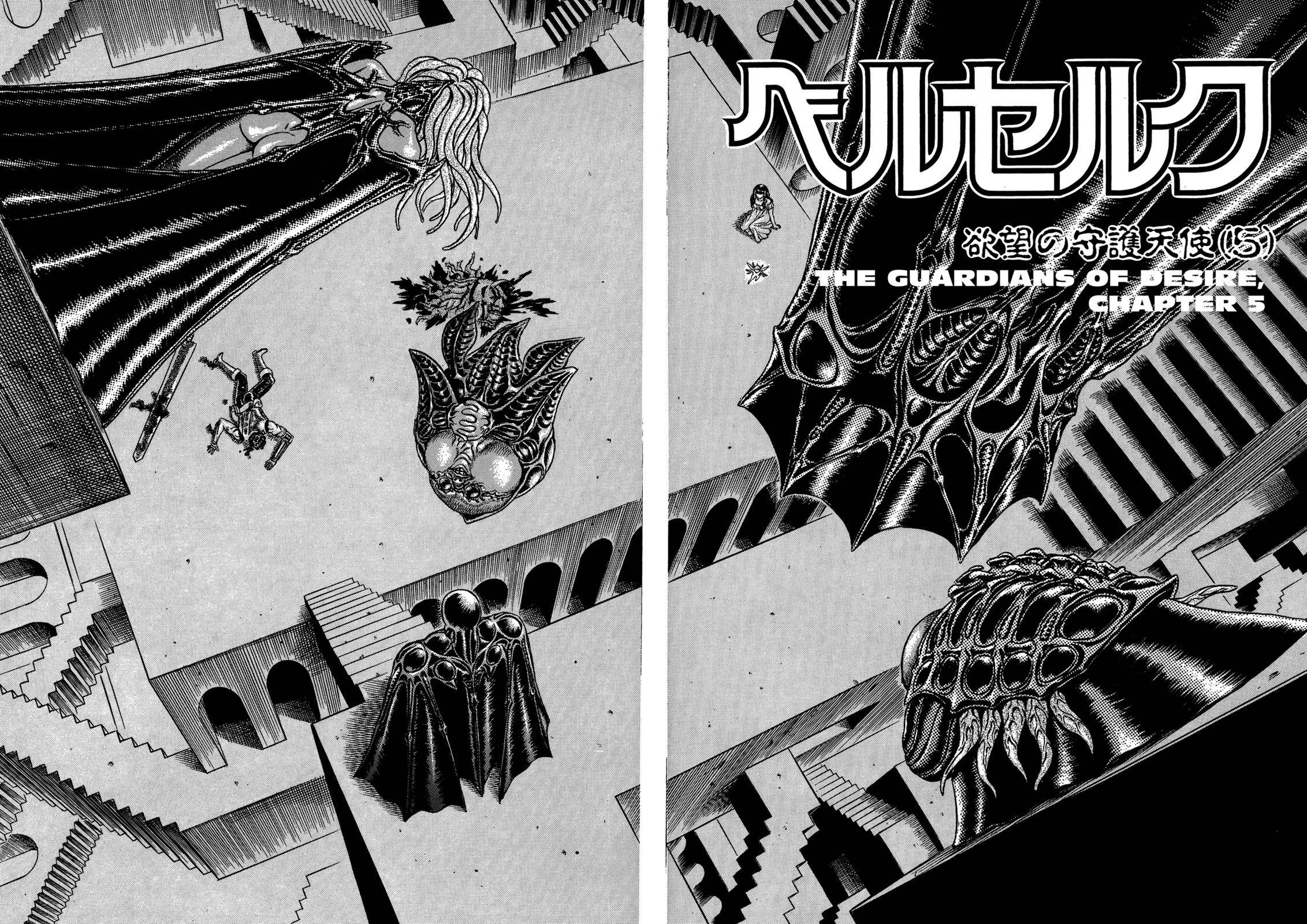 Read Berserk EN Manga Online