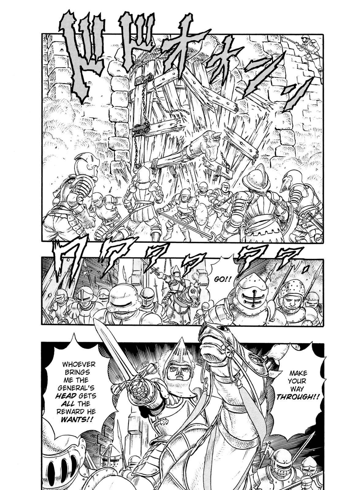 Read Berserk EN Manga Online