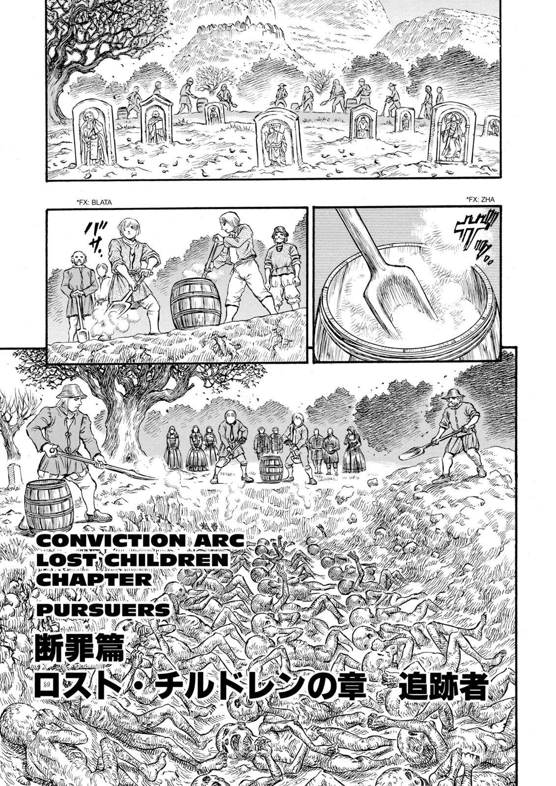Read Berserk EN Manga Online