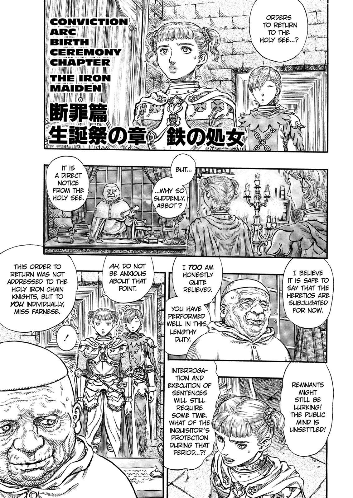 Read Berserk EN Manga Online