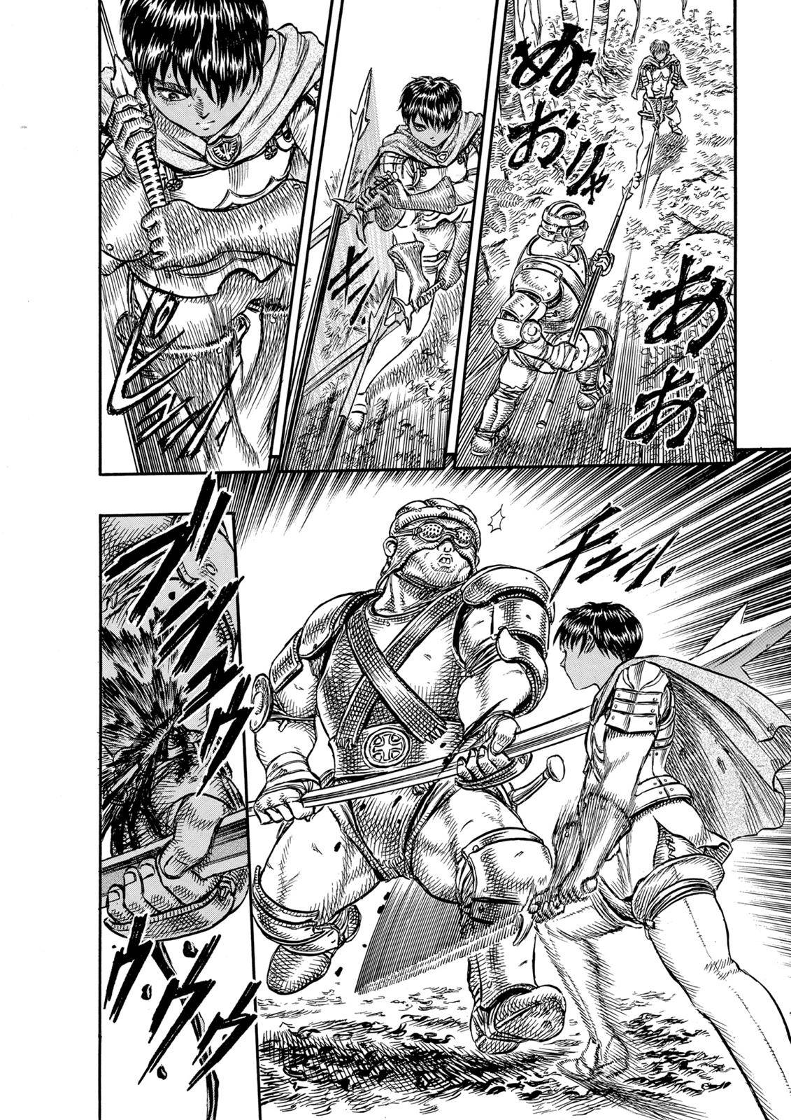 Read Berserk EN Manga Online