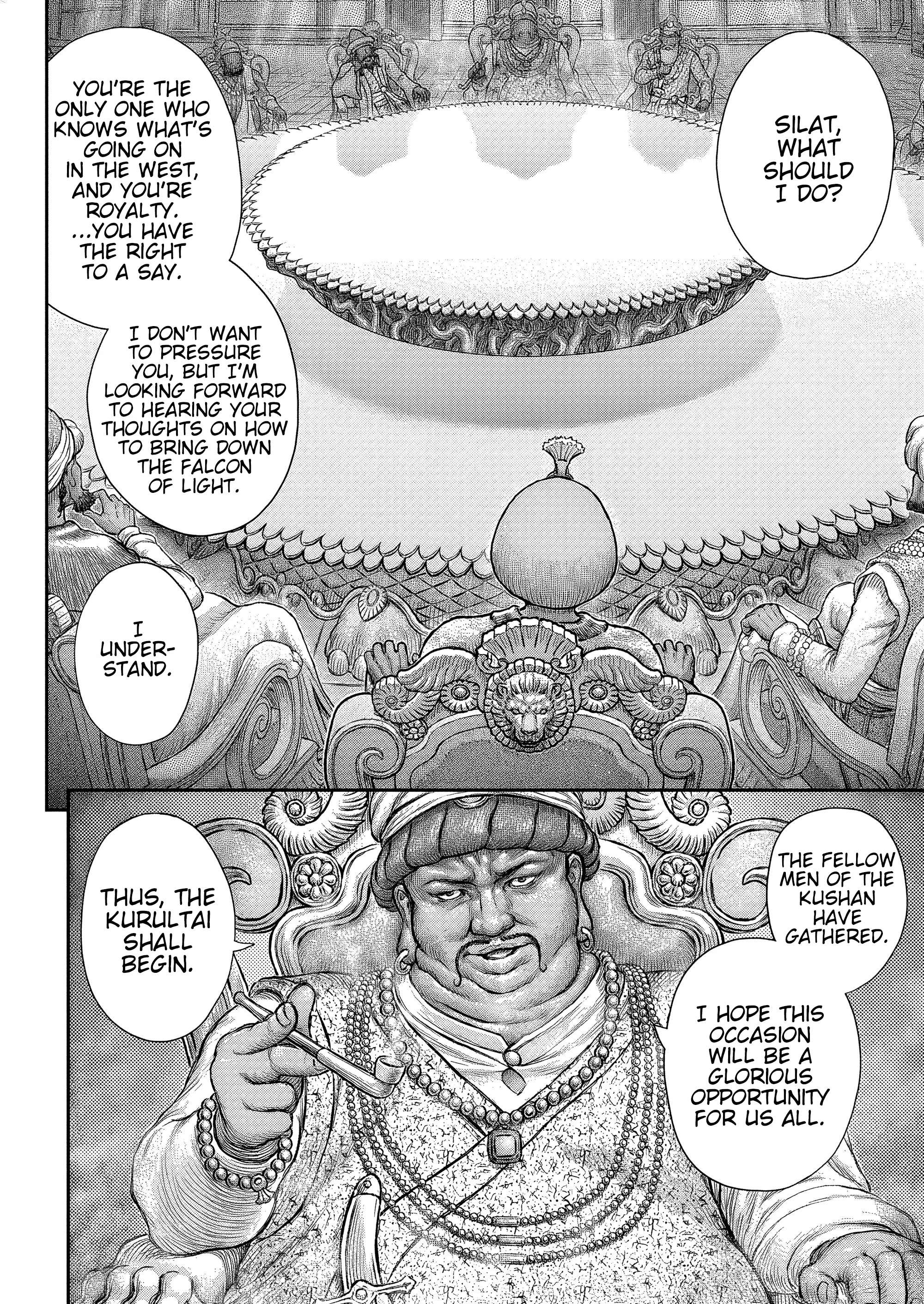 Read Berserk EN Manga Online