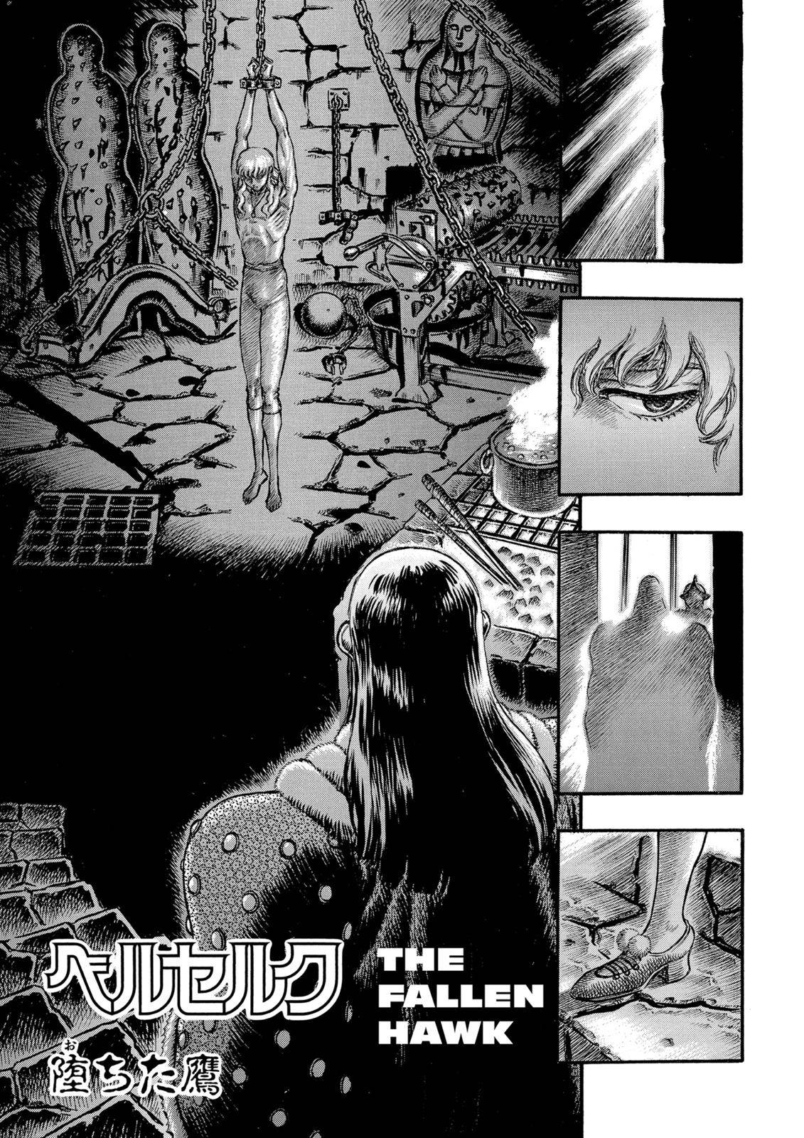 Read Berserk EN Manga Online