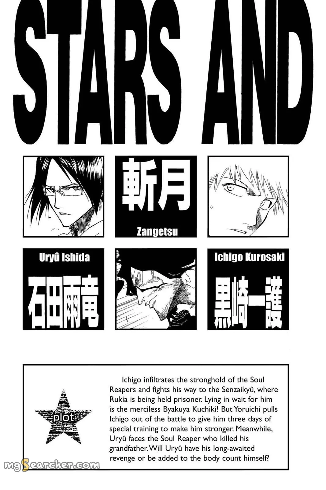 Read Bleach EN Manga Online