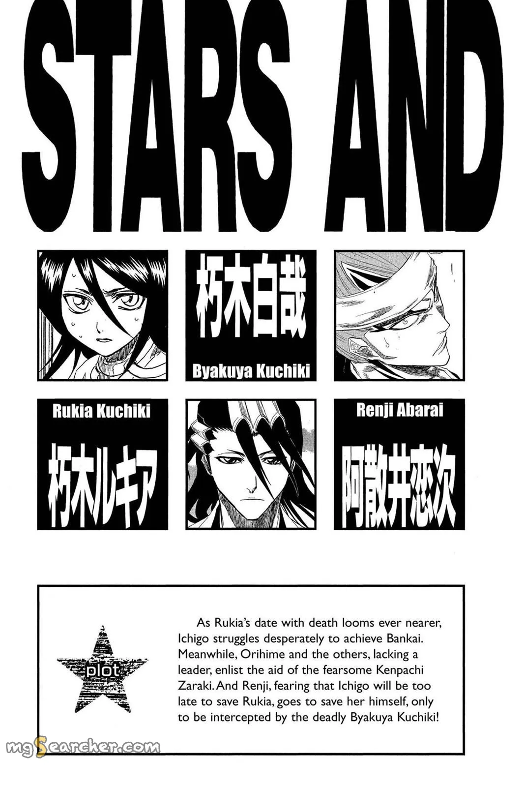 Read Bleach EN Manga Online
