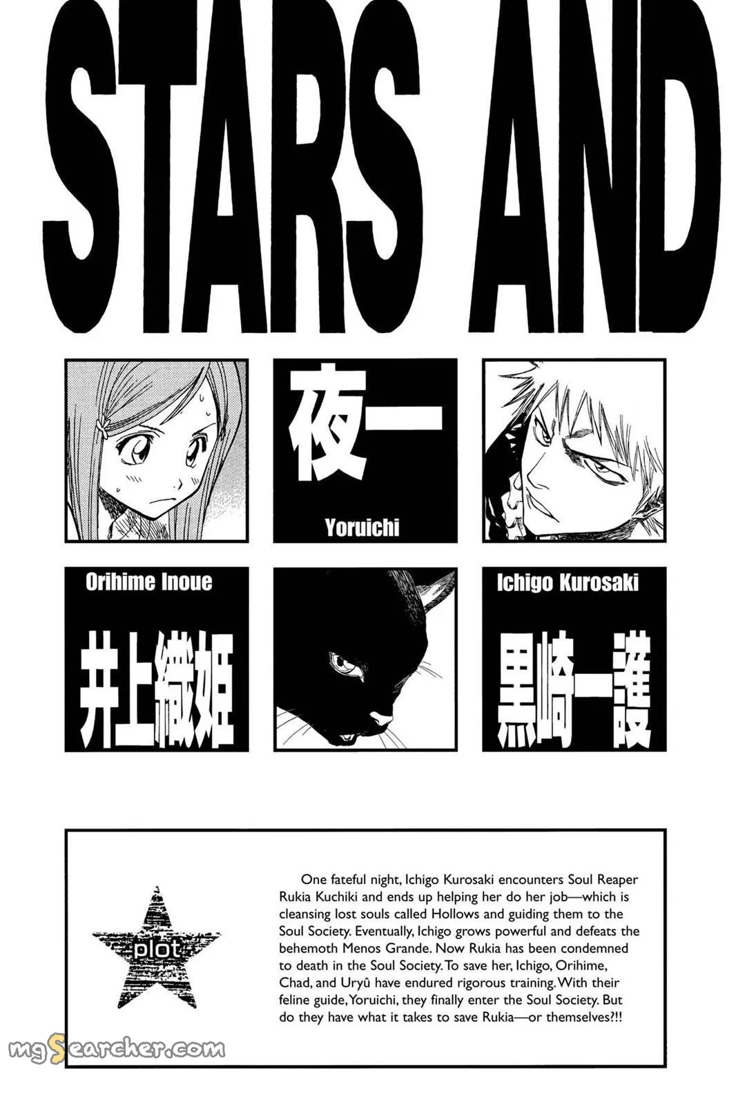 Read Bleach EN Manga Online