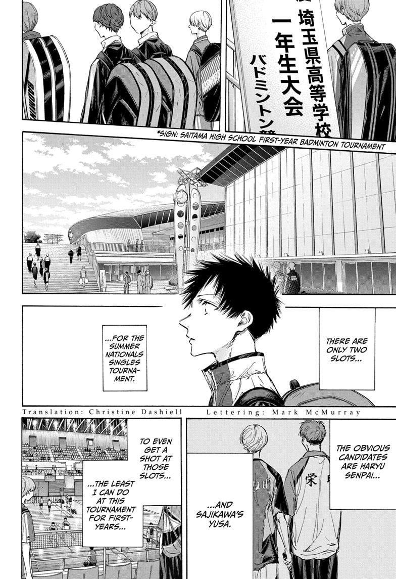 Read Blue Box EN Manga Online