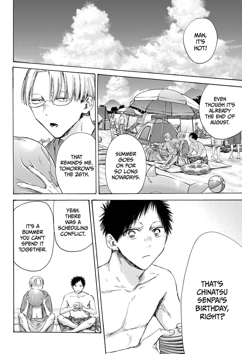 Read Blue Box EN Manga Online