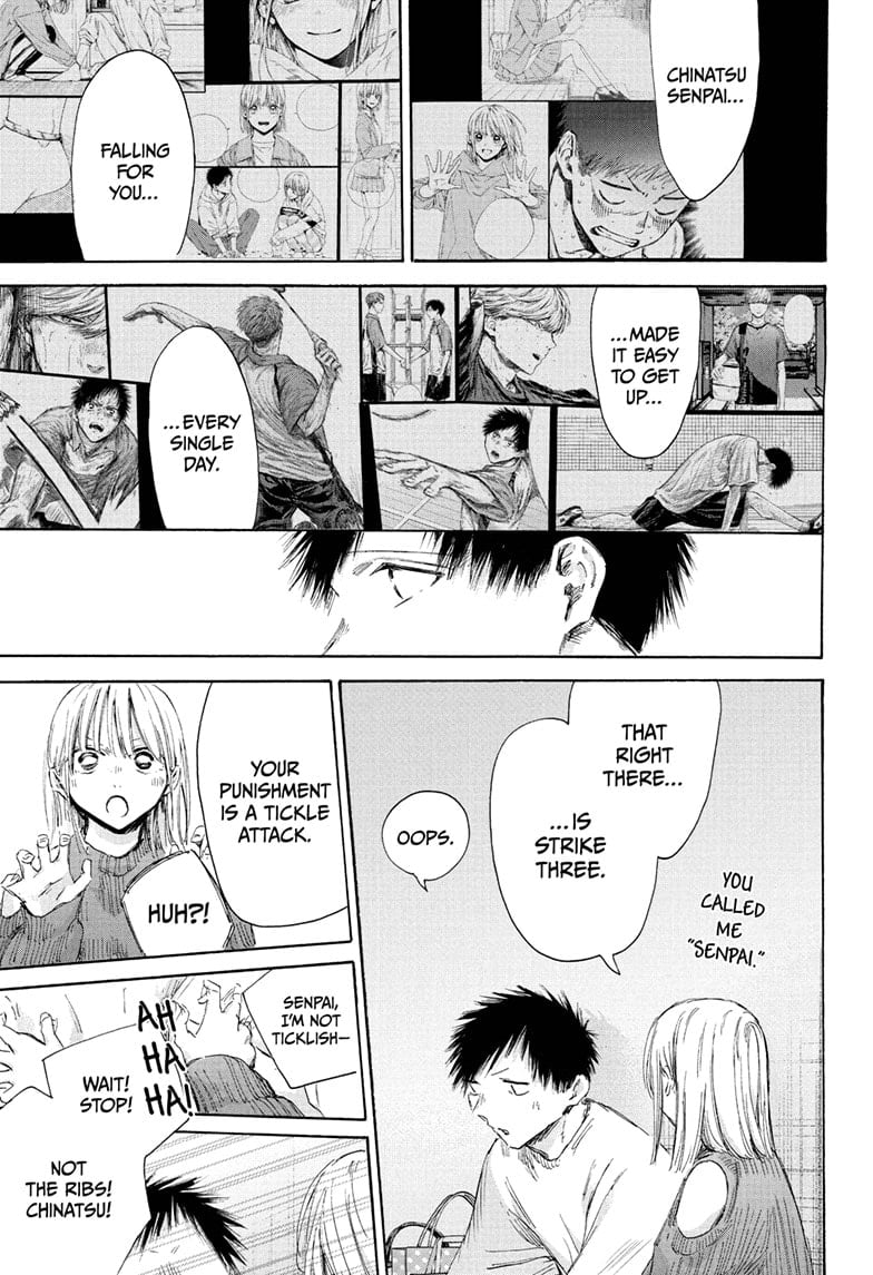 Read Blue Box EN Manga Online