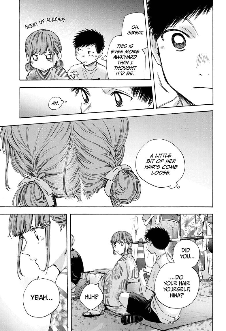 Read Blue Box EN Manga Online