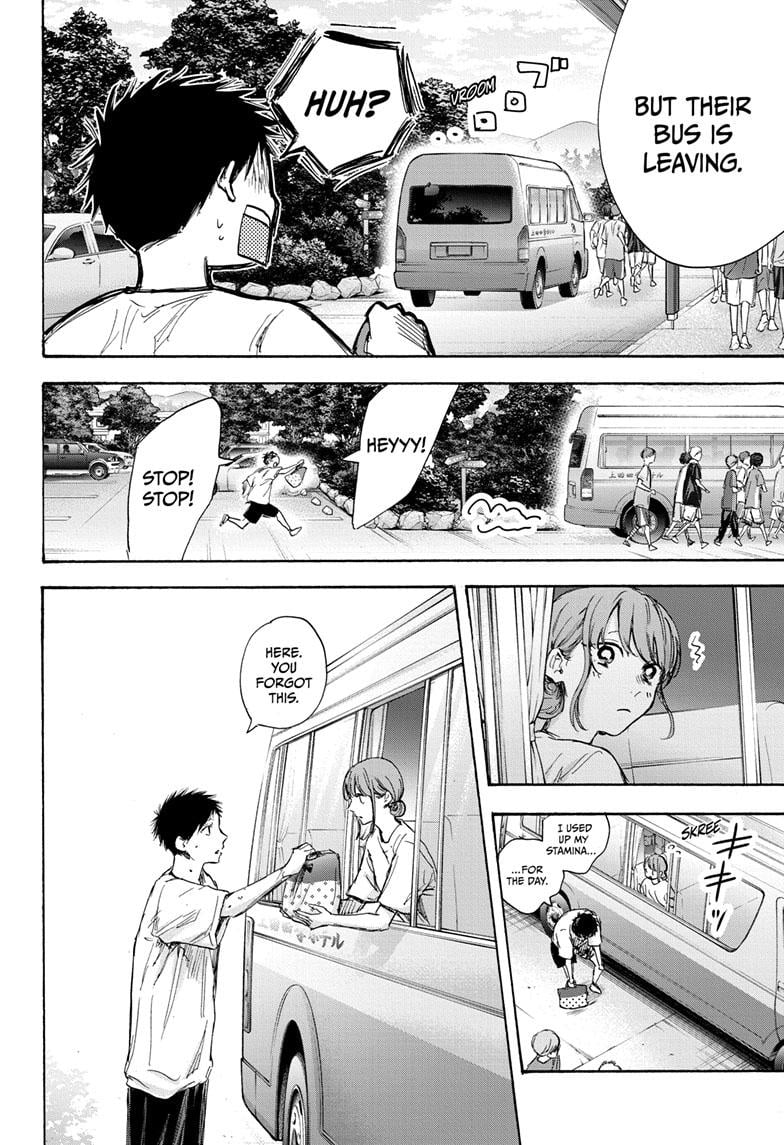 Read Blue Box EN Manga Online