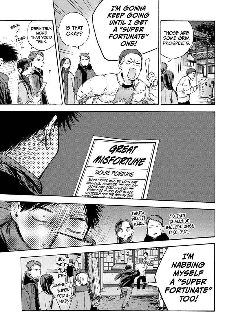 Read Blue Box EN Manga Online