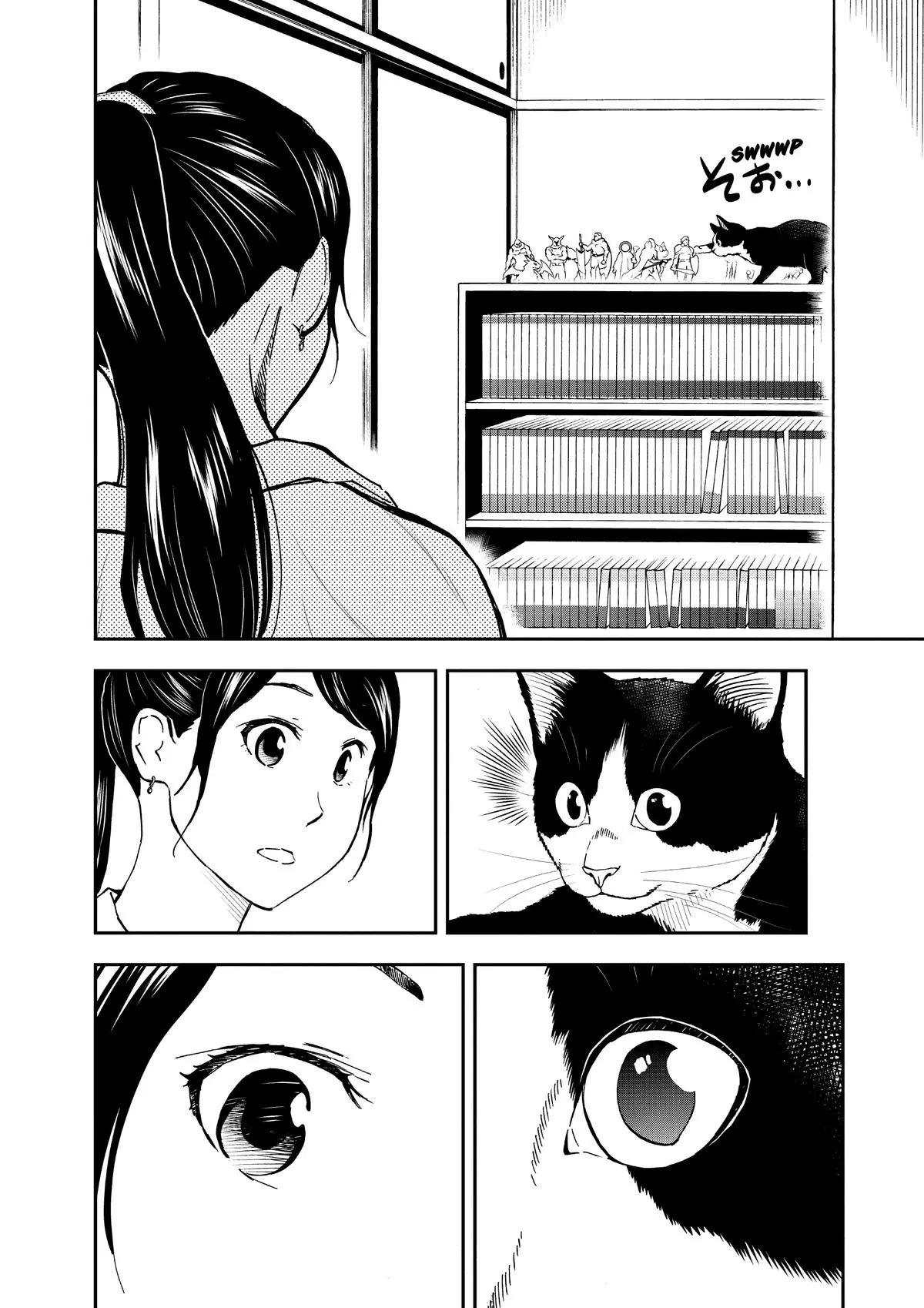 Read Cat + Gamer EN Manga Online