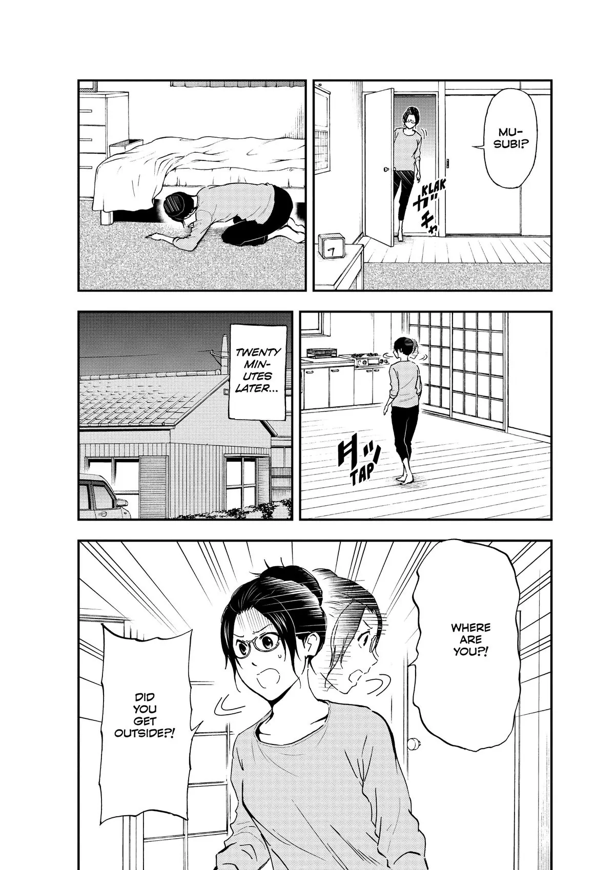 Read Cat + Gamer EN Manga Online