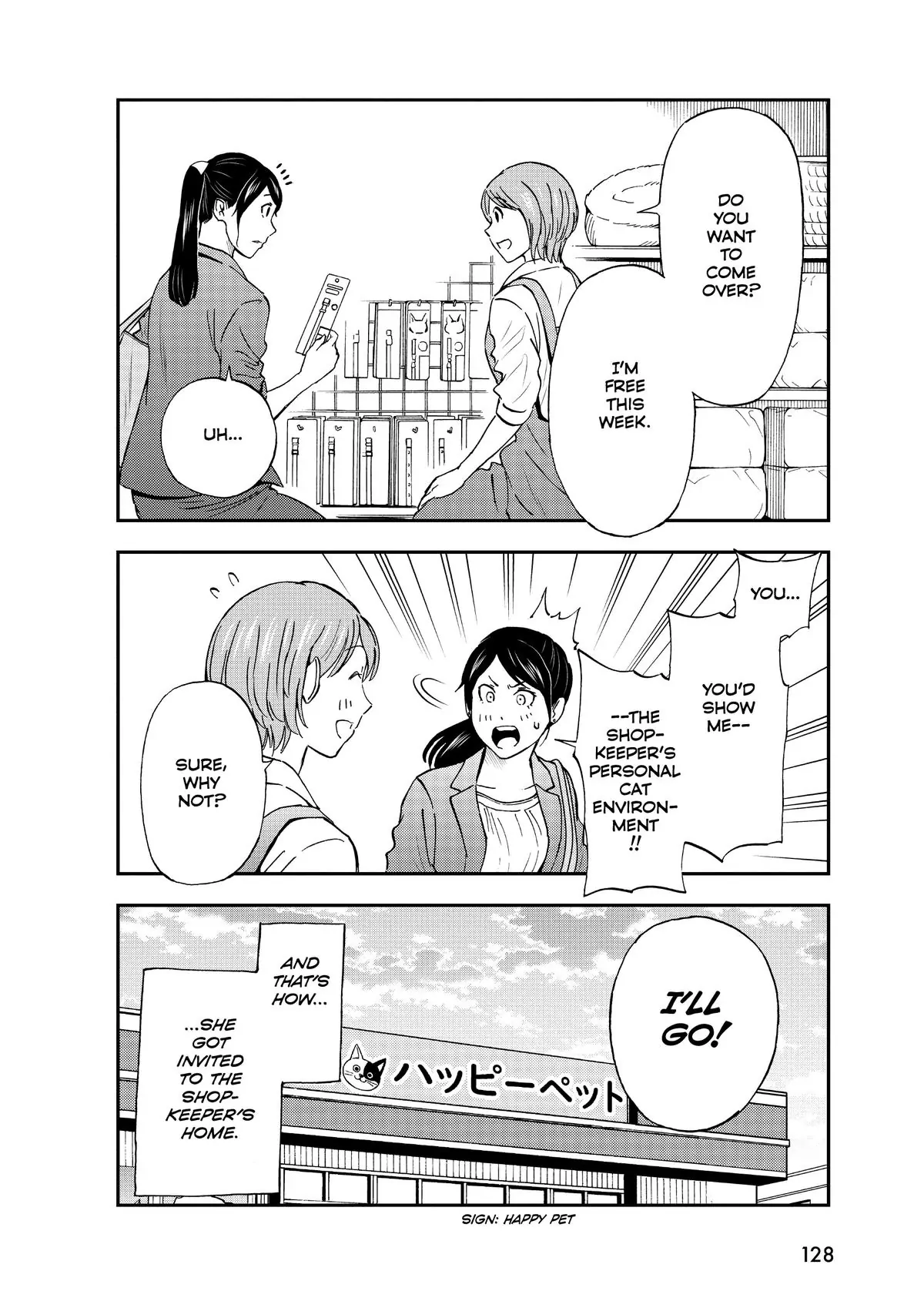 Read Cat + Gamer EN Manga Online