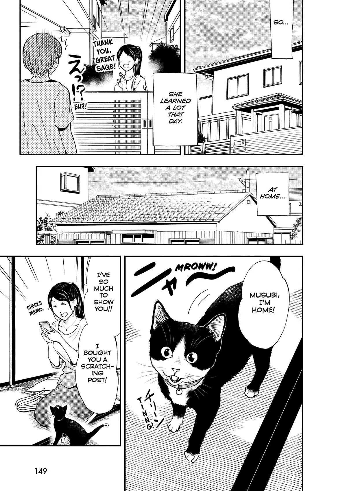 Read Cat + Gamer EN Manga Online