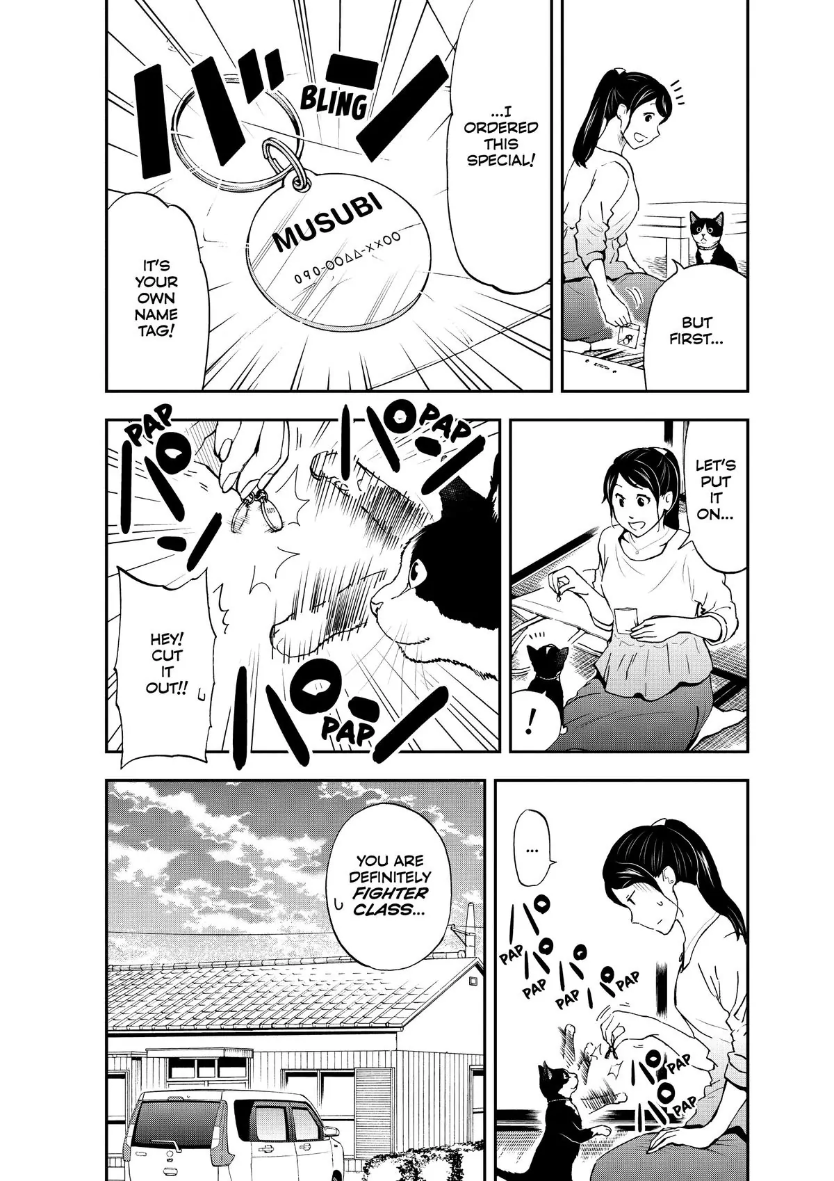 Read Cat + Gamer EN Manga Online