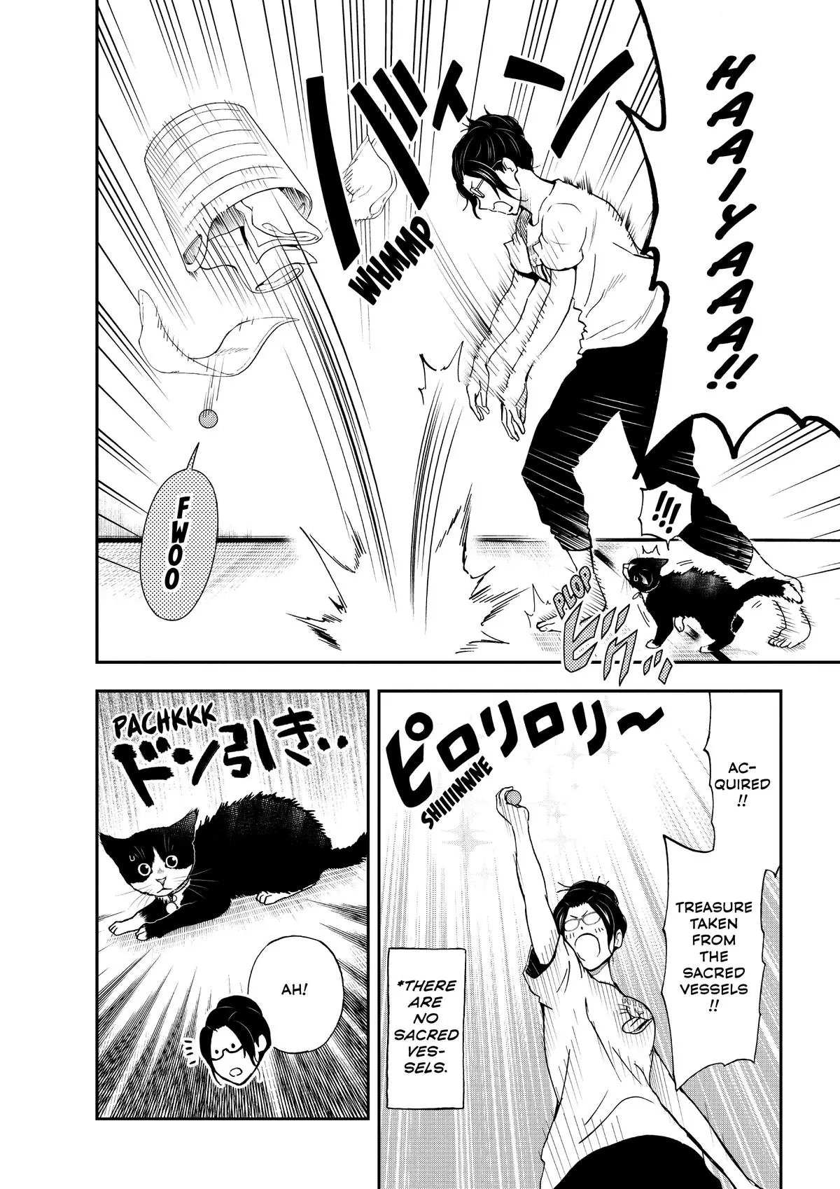 Read Cat + Gamer EN Manga Online