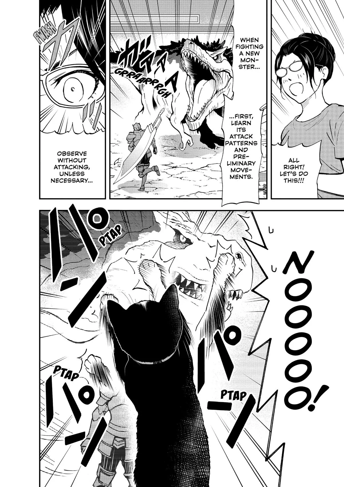 Read Cat + Gamer EN Manga Online