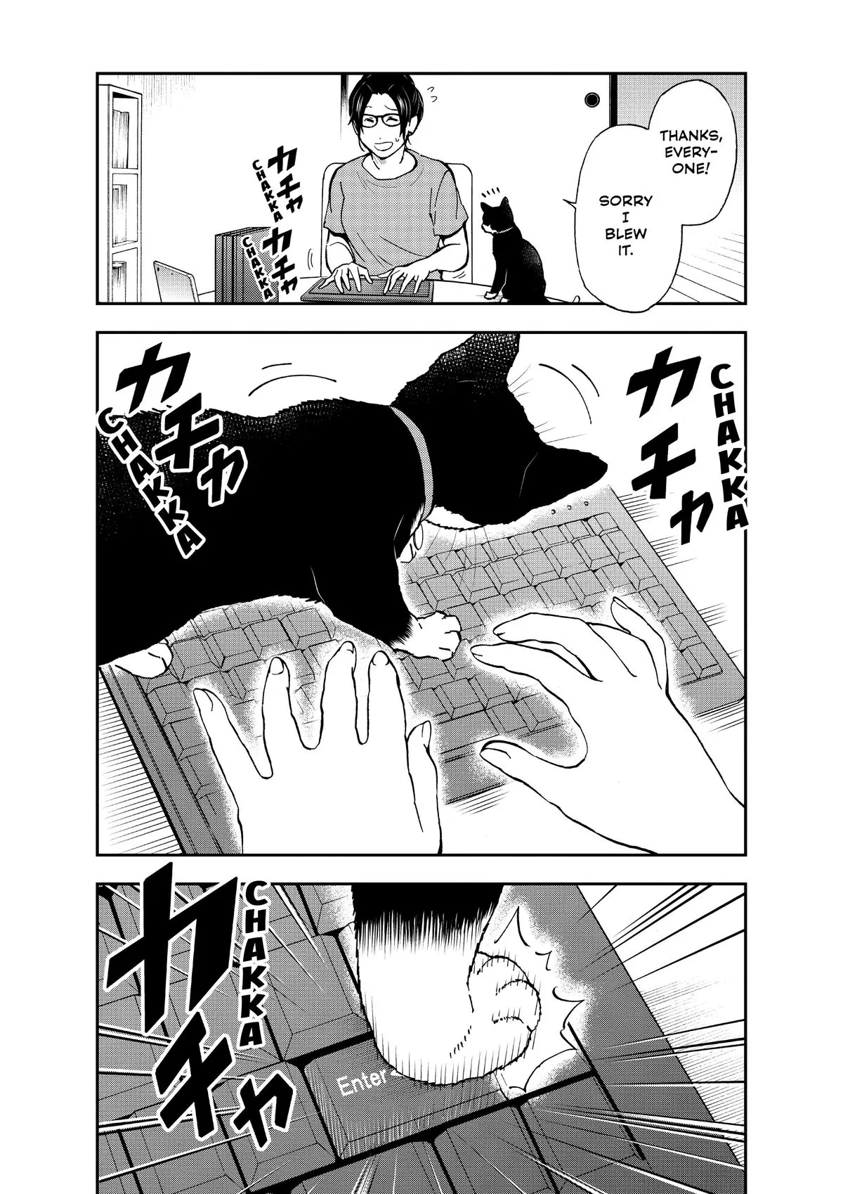 Read Cat + Gamer EN Manga Online