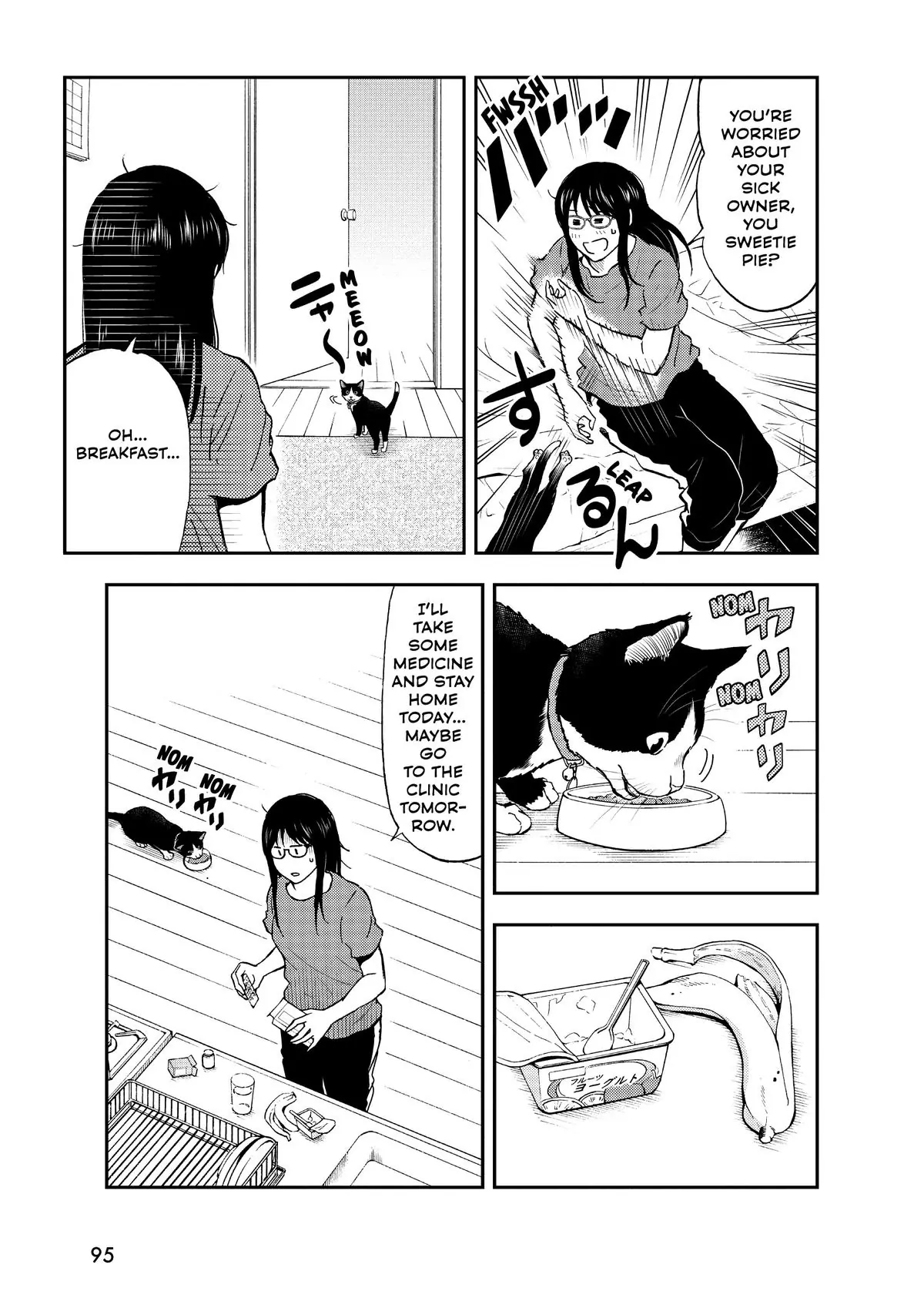 Read Cat + Gamer EN Manga Online