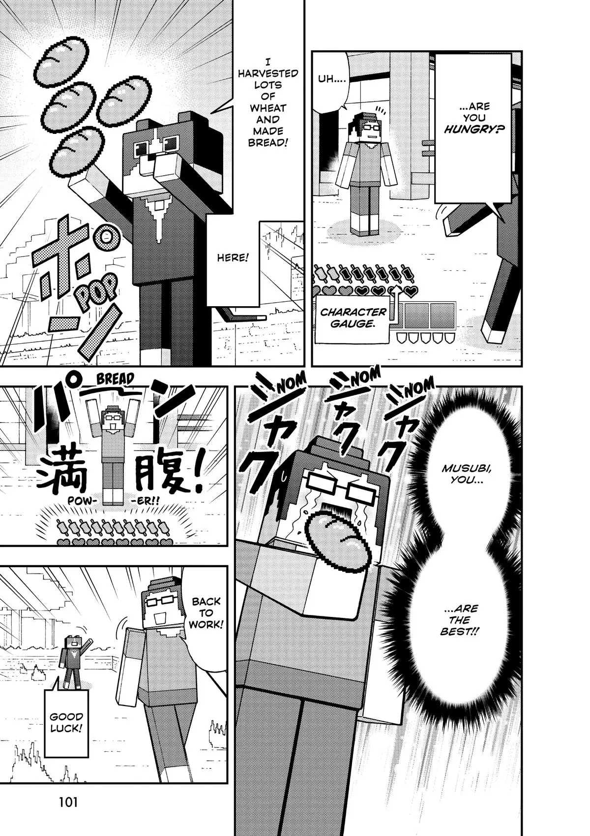 Read Cat + Gamer EN Manga Online