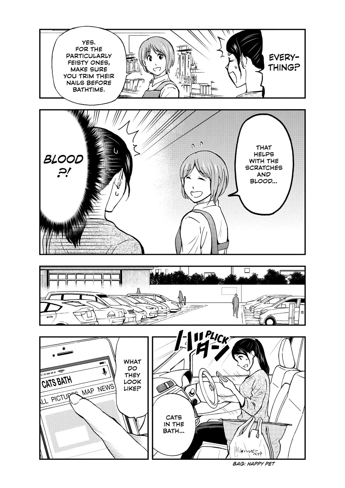 Read Cat + Gamer EN Manga Online