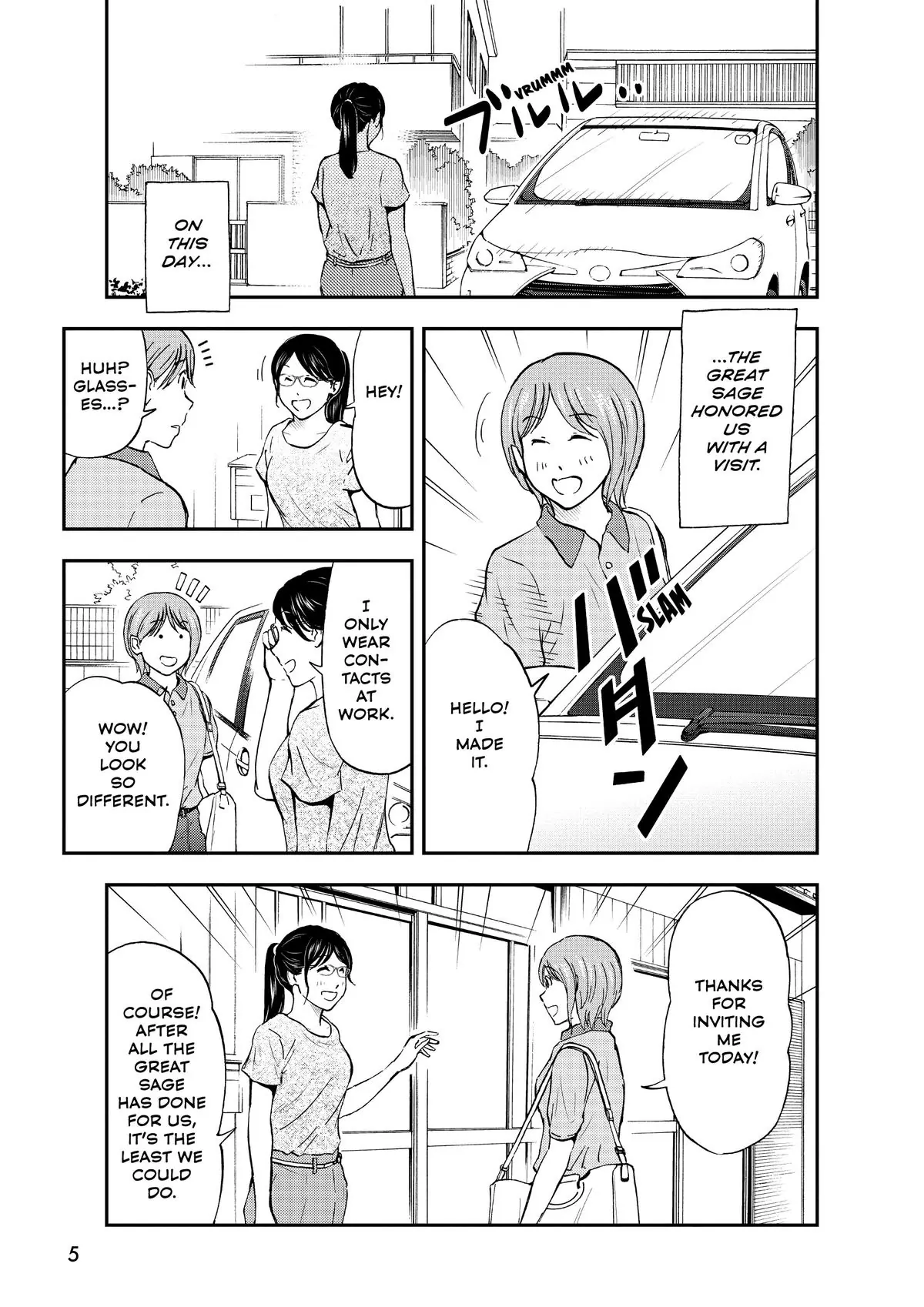 Read Cat + Gamer EN Manga Online