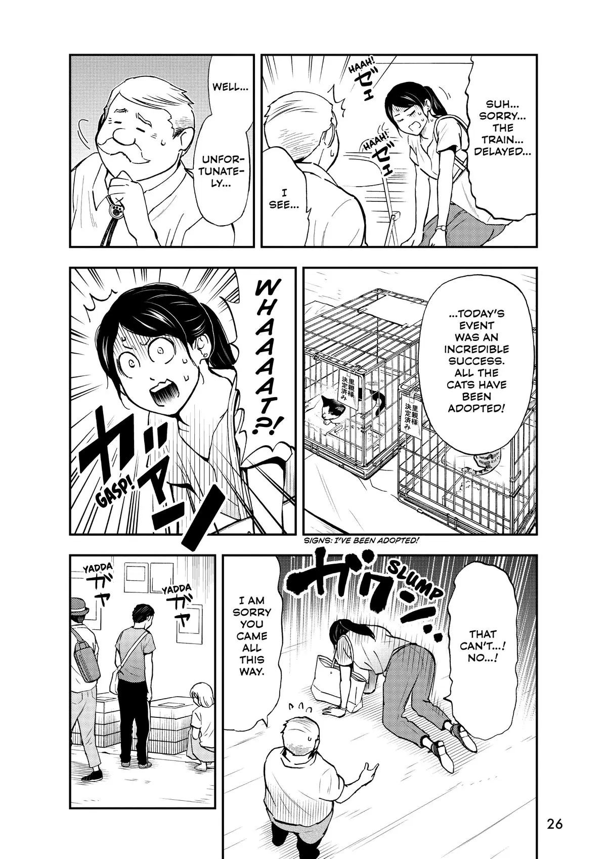 Read Cat + Gamer EN Manga Online