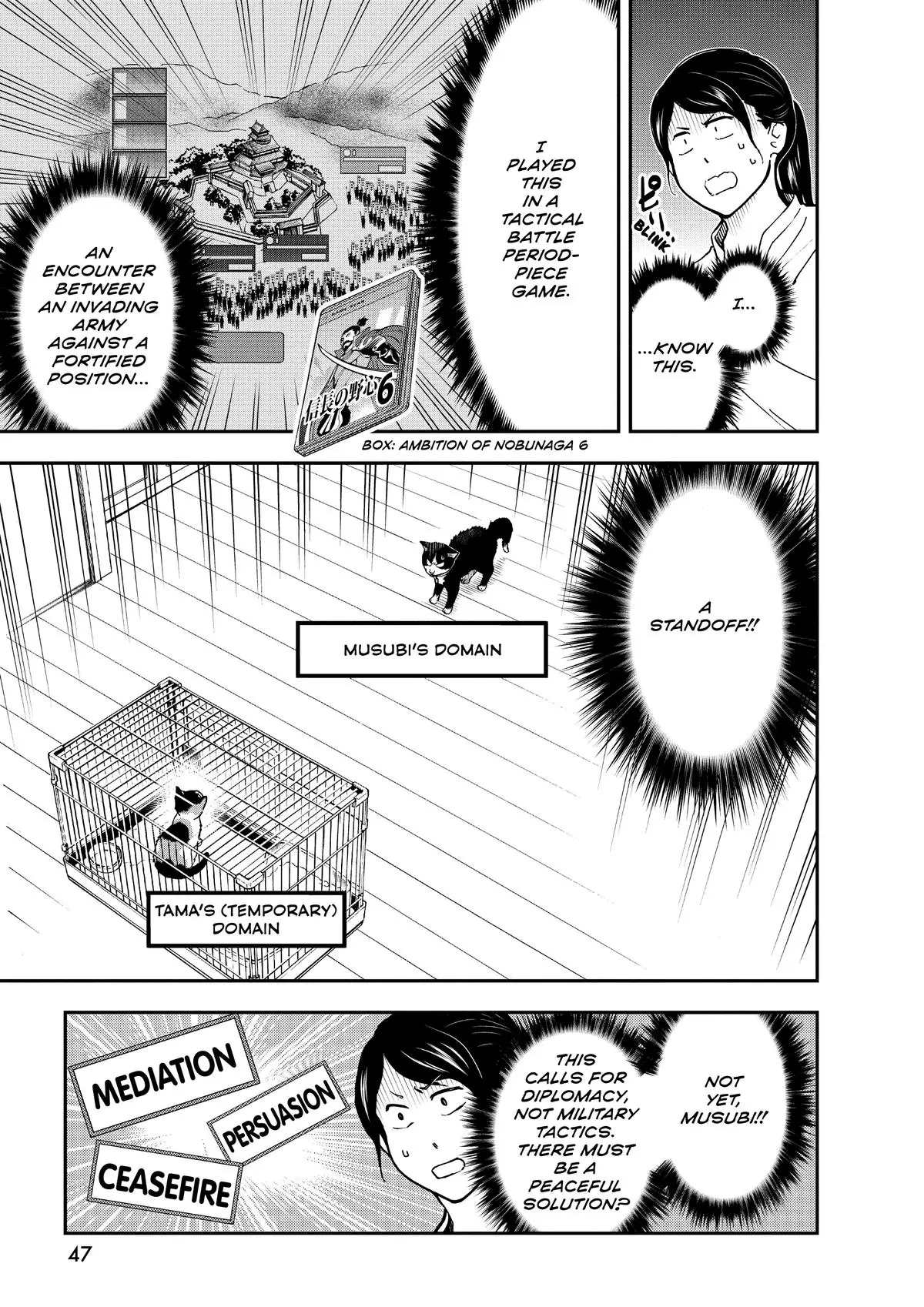 Read Cat + Gamer EN Manga Online
