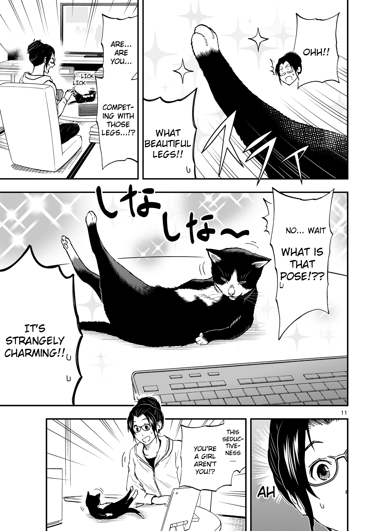 Read Cat + Gamer EN Manga Online