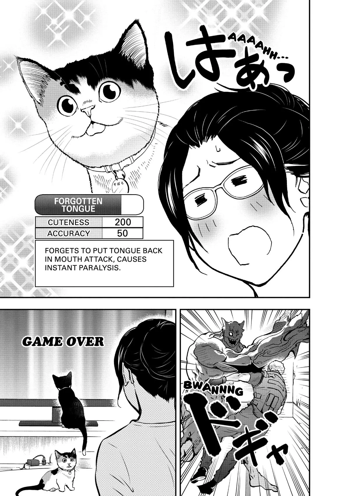 Read Cat + Gamer EN Manga Online