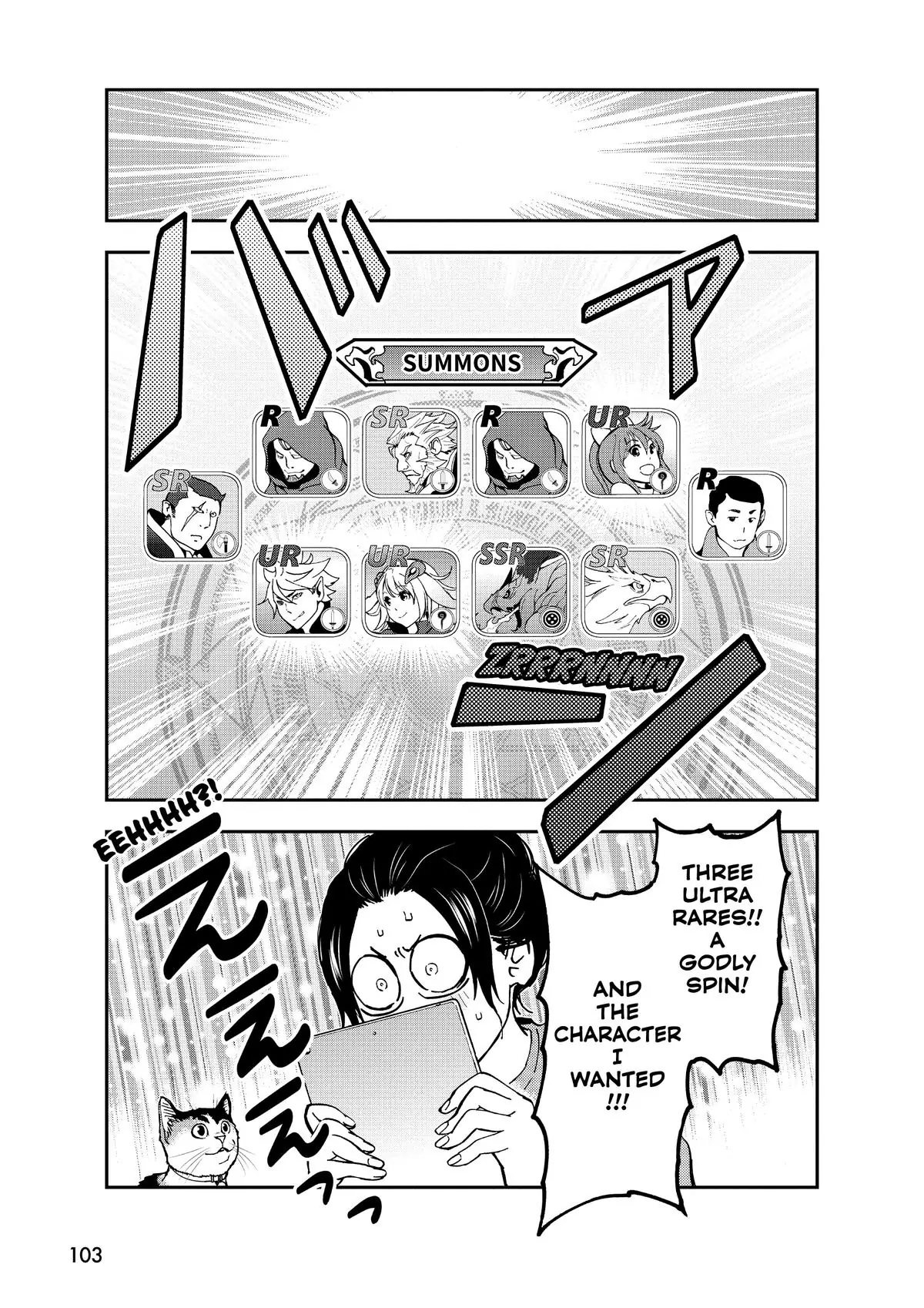Read Cat + Gamer EN Manga Online