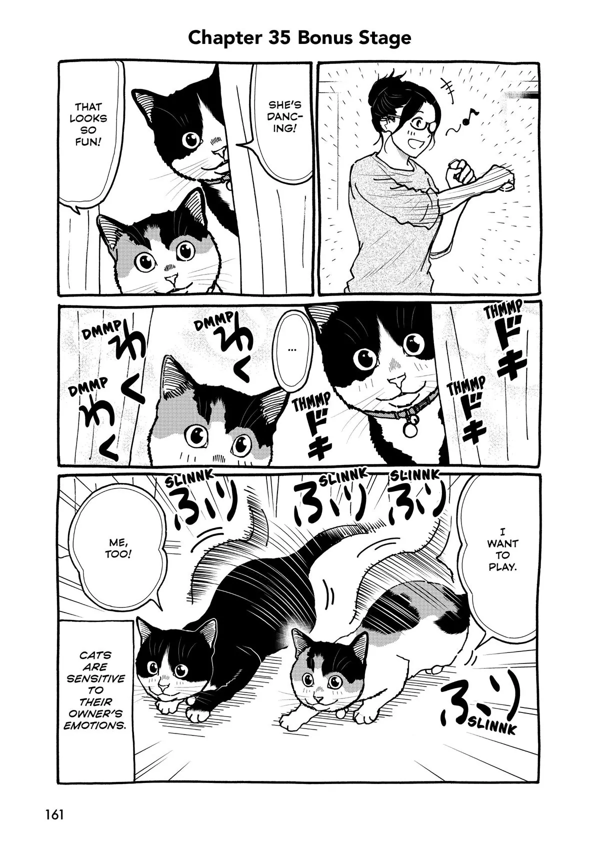 Read Cat + Gamer EN Manga Online