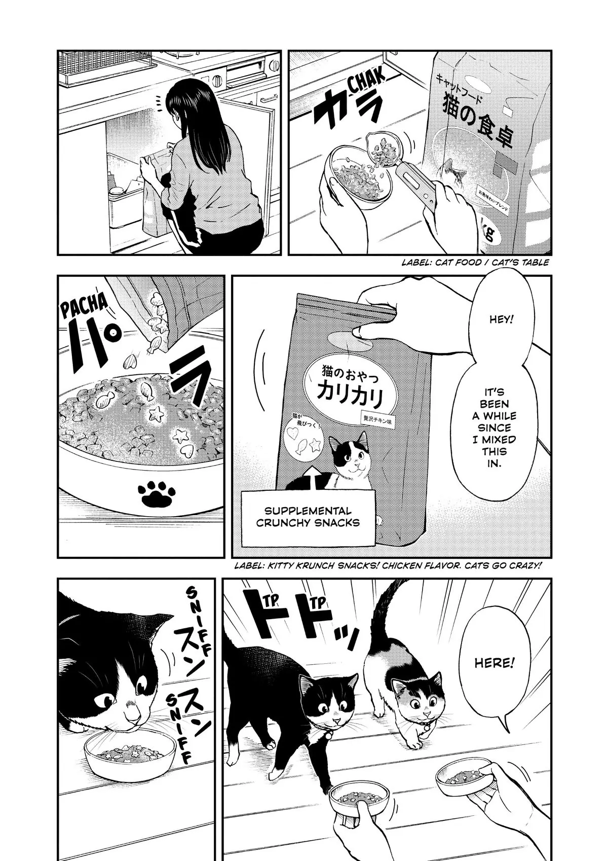 Read Cat + Gamer EN Manga Online