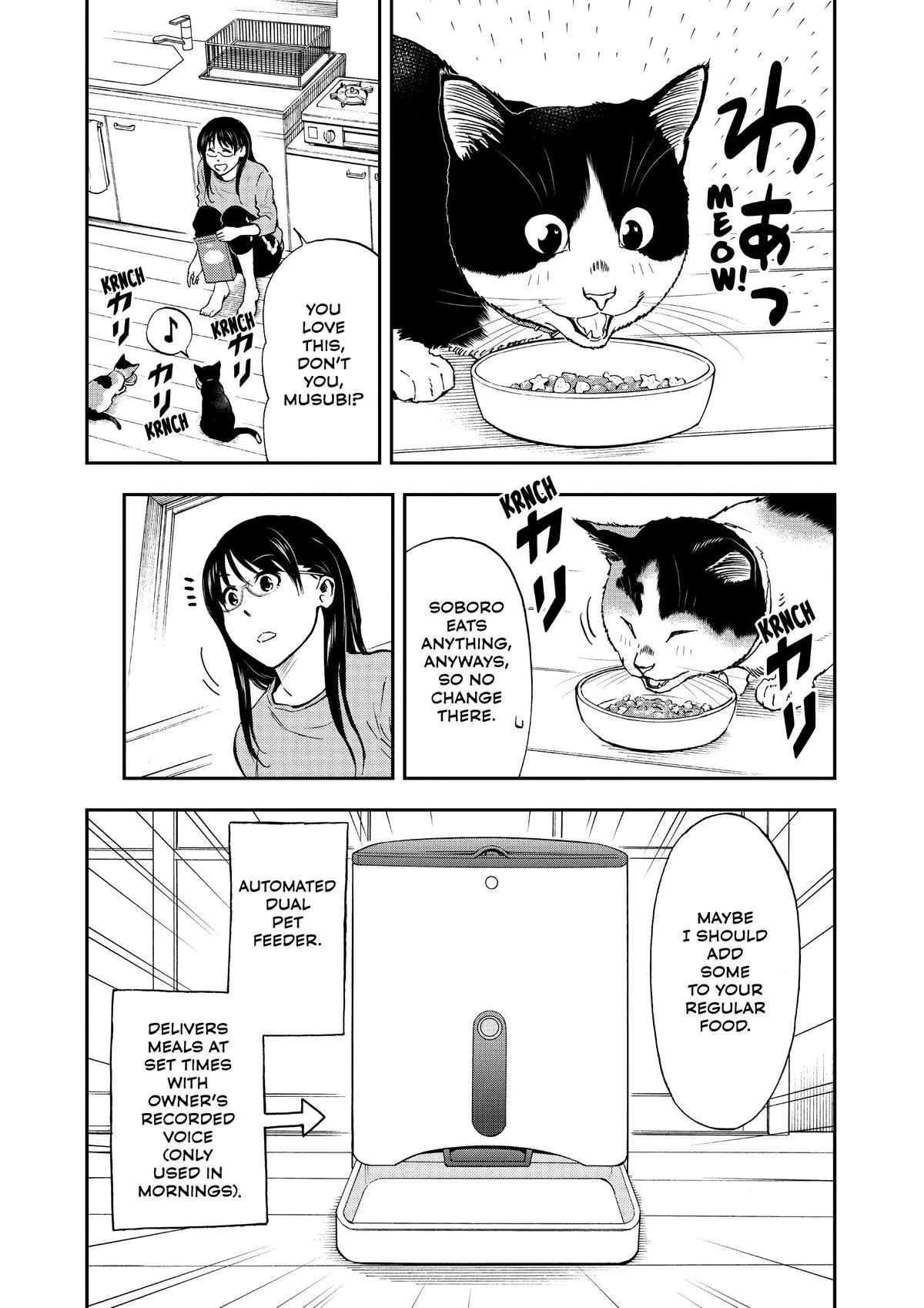 Read Cat + Gamer EN Manga Online