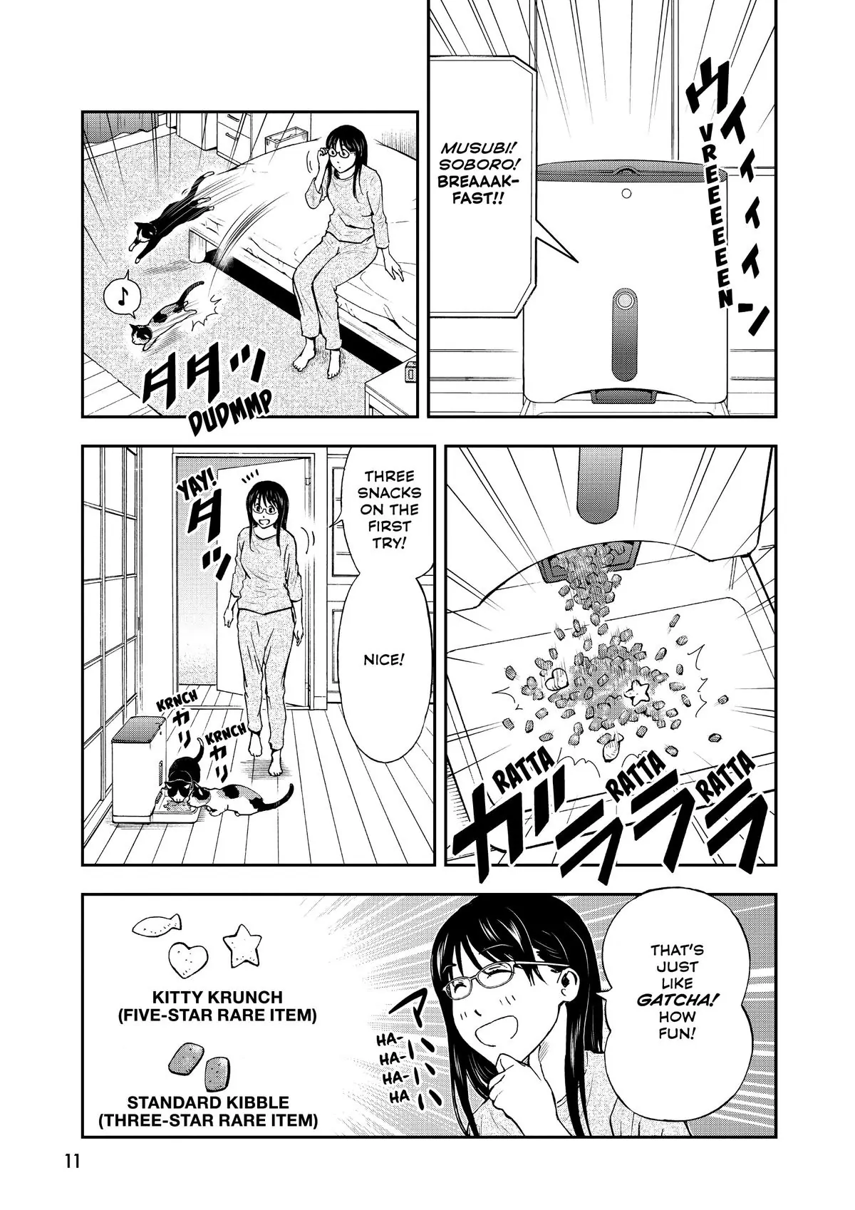 Read Cat + Gamer EN Manga Online